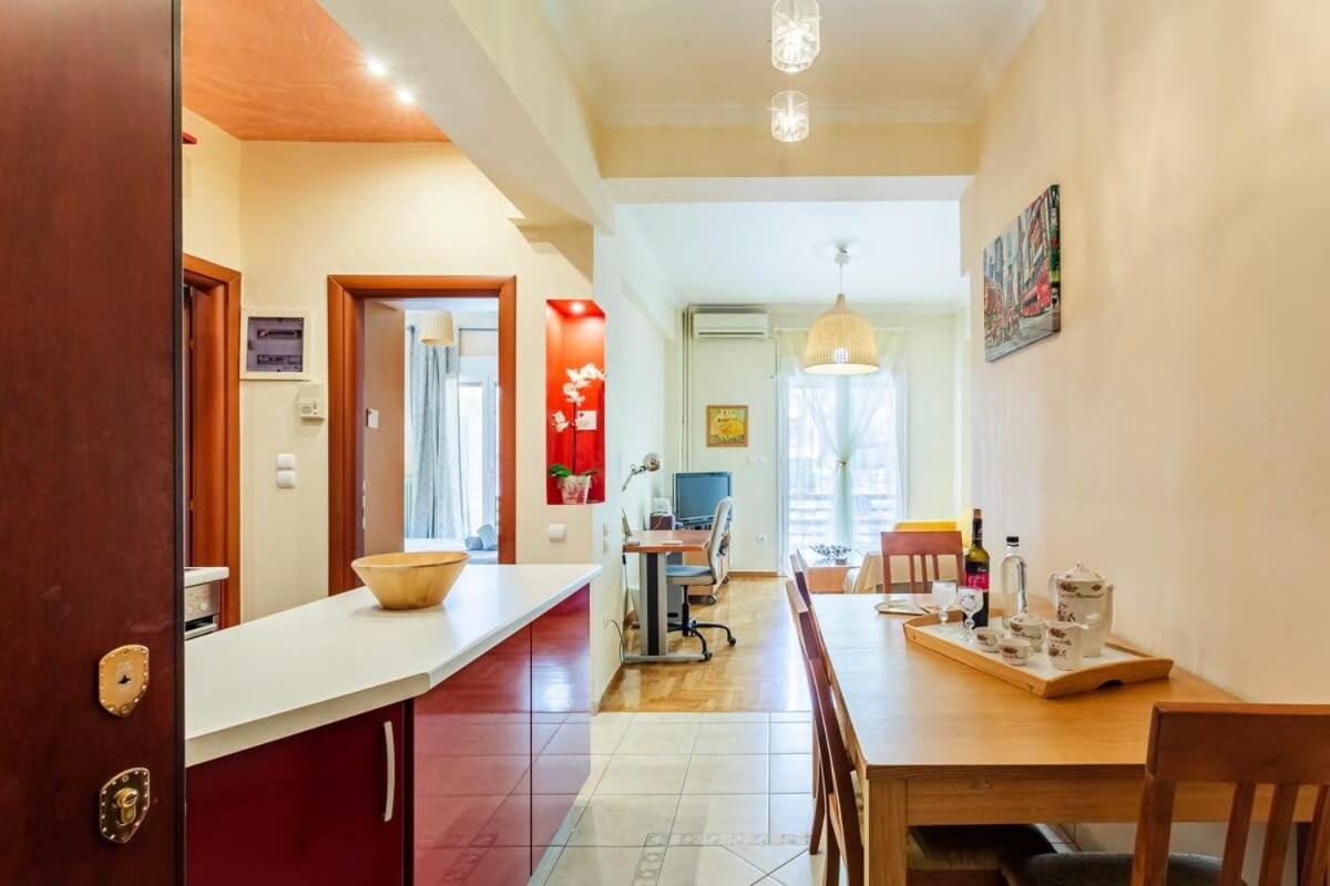 Athens Strawberry Hideaway - City Chic Retreat Exterior foto
